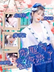 每日黑料